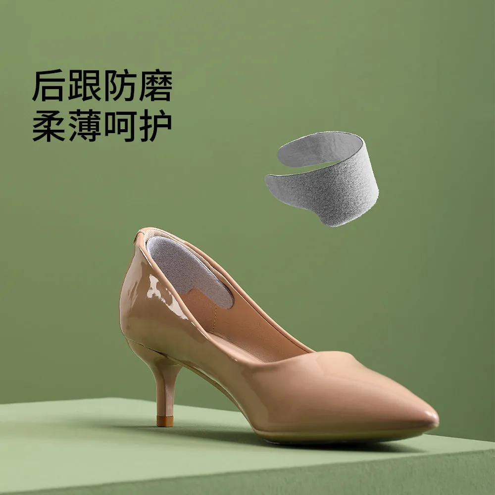 FaSoLa Heel Pads - Gray, 3 Pairs
