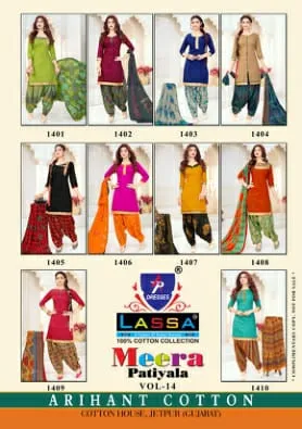 Lassa Meera Patilya Vol 14 Cotton Casual Wear Collection