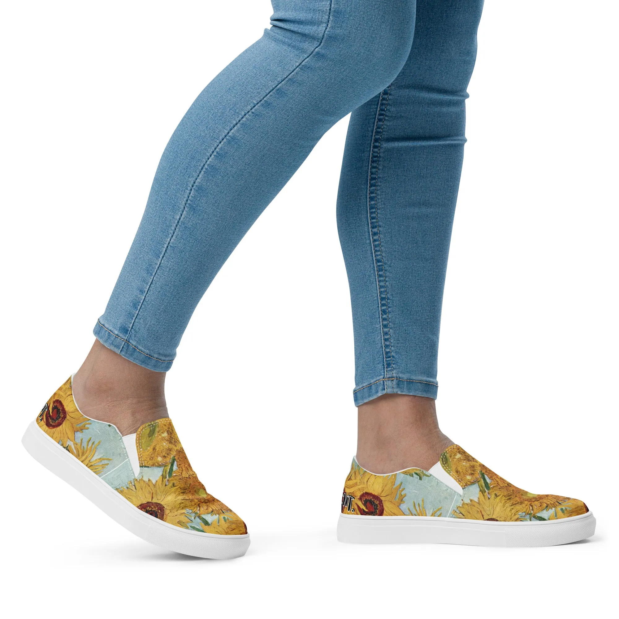 Women’s Van Gogh Inspired Sunflowers slip-on canvas shoes